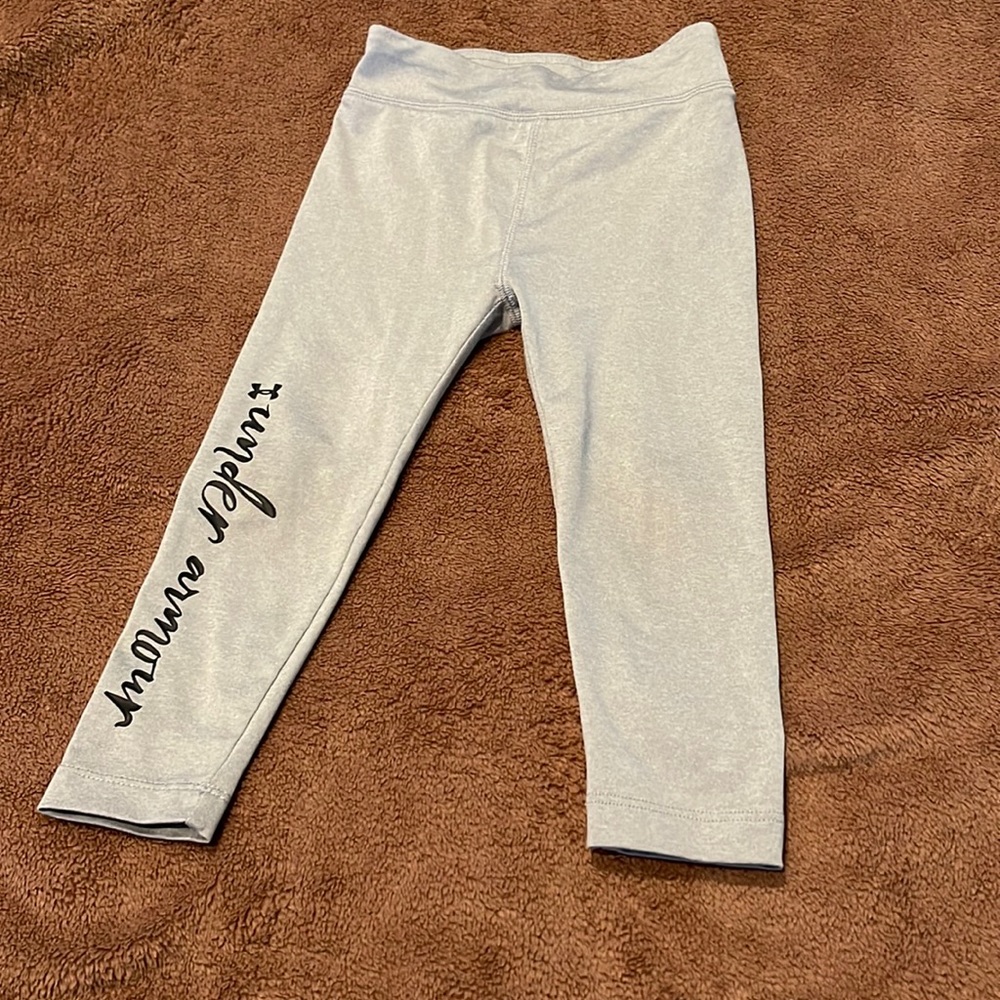 2T Under Armour grey pants- excellent condition!